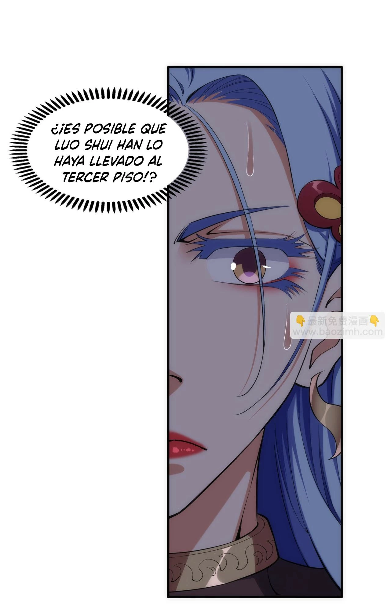 Los dioses antiguos > Capitulo 88 > Page 11